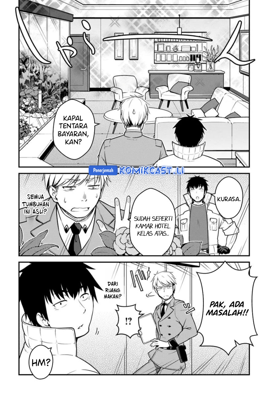 Mezametara Saikyou Soubi to Uchuusen-mochi datta no de, Ikkodate Mezashite Youhei Toshite Jiyuu ni Ikitai Chapter 49.1 Gambar 9